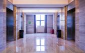 Туры в отель Ramada Plaza Shenzhen North