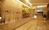 Туры в отель Ramada Plaza Shenzhen North