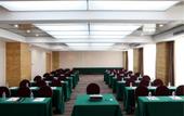 Туры в отель Ramada Plaza Shenzhen North