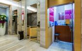 Туры в отель Ramada Plaza Shenzhen North