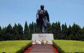 Туры в отель Ramada Plaza Shenzhen North