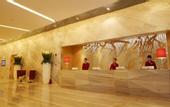 Туры в отель Ramada Plaza Shenzhen North