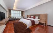 Туры в отель Ramada Plaza Shenzhen North