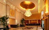 Туры в отель Ramada Plaza Peace Shanghai