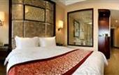 Туры в отель Ramada Plaza Peace Shanghai