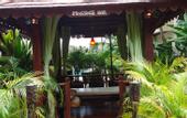 Туры в отель Bonkai Resort