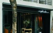 Туры в отель Esplendor Palermo Soho