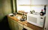 Туры в отель Suipacha Suites
