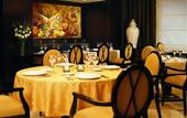 Туры в отель Sofitel