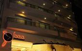 Туры в отель Icaro Suites