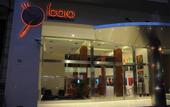 Туры в отель Icaro Suites