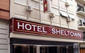 Туры в отель Sheltown