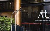 Туры в отель Apart Hotel Congreso