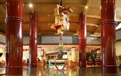 Туры в отель CITIC Hotel Beijing Airport