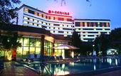 Туры в отель CITIC Hotel Beijing Airport