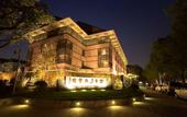 Туры в отель Xizhao Temple Hotel