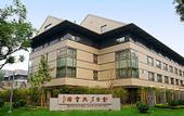 Туры в отель Xizhao Temple Hotel