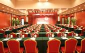 Туры в отель Xizhao Temple Hotel