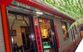 Туры в отель Hutong Inn Zaoyuanju Hotel