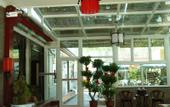 Туры в отель Hutong Inn Zaoyuanju Hotel