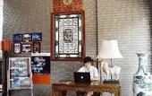 Туры в отель Hutong Inn Zaoyuanju Hotel