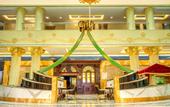Туры в отель Grand Excelsior Hotel Al Barsha
