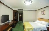 Туры в отель Jade Garden Hotel Beijing