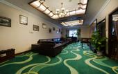 Туры в отель Jade Garden Hotel Beijing