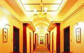 Туры в отель Yosemite Hotel in Beijing