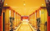 Туры в отель Yosemite Hotel in Beijing