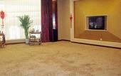 Туры в отель Yosemite Hotel in Beijing