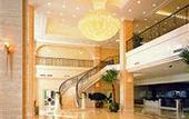 Туры в отель Yosemite Hotel in Beijing