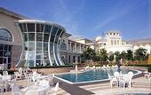 Туры в отель Yosemite Hotel in Beijing