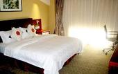 Туры в отель Yosemite Hotel in Beijing