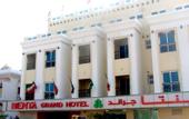 Туры в отель Benta Grand Hotel