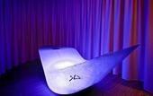 Туры в отель Sofitel Lyon Bellecour