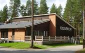 Туры в отель Voukatinhovi
