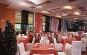 Туры в отель Holiday Inn Congress Centre