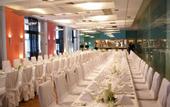 Туры в отель Holiday Inn Congress Centre