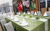 Туры в отель Holiday Inn Congress Centre