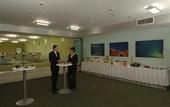 Туры в отель Holiday Inn Congress Centre