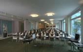 Туры в отель Holiday Inn Congress Centre