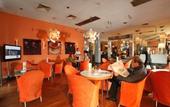 Туры в отель Holiday Inn Congress Centre