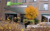 Туры в отель Holiday Inn Congress Centre