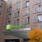 Туры в отель Holiday Inn Congress Centre, оператор Anex Tour