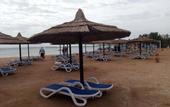 Туры в отель Sharm Bride Resort Aqua & SPA