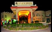 Туры в отель Sharm Bride Resort Aqua & SPA