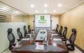 Туры в отель Holiday Inn Bur Dubai - Embassy District