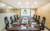 Туры в отель Holiday International Hotel Embassy District