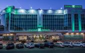 Туры в отель Holiday International Hotel Embassy District